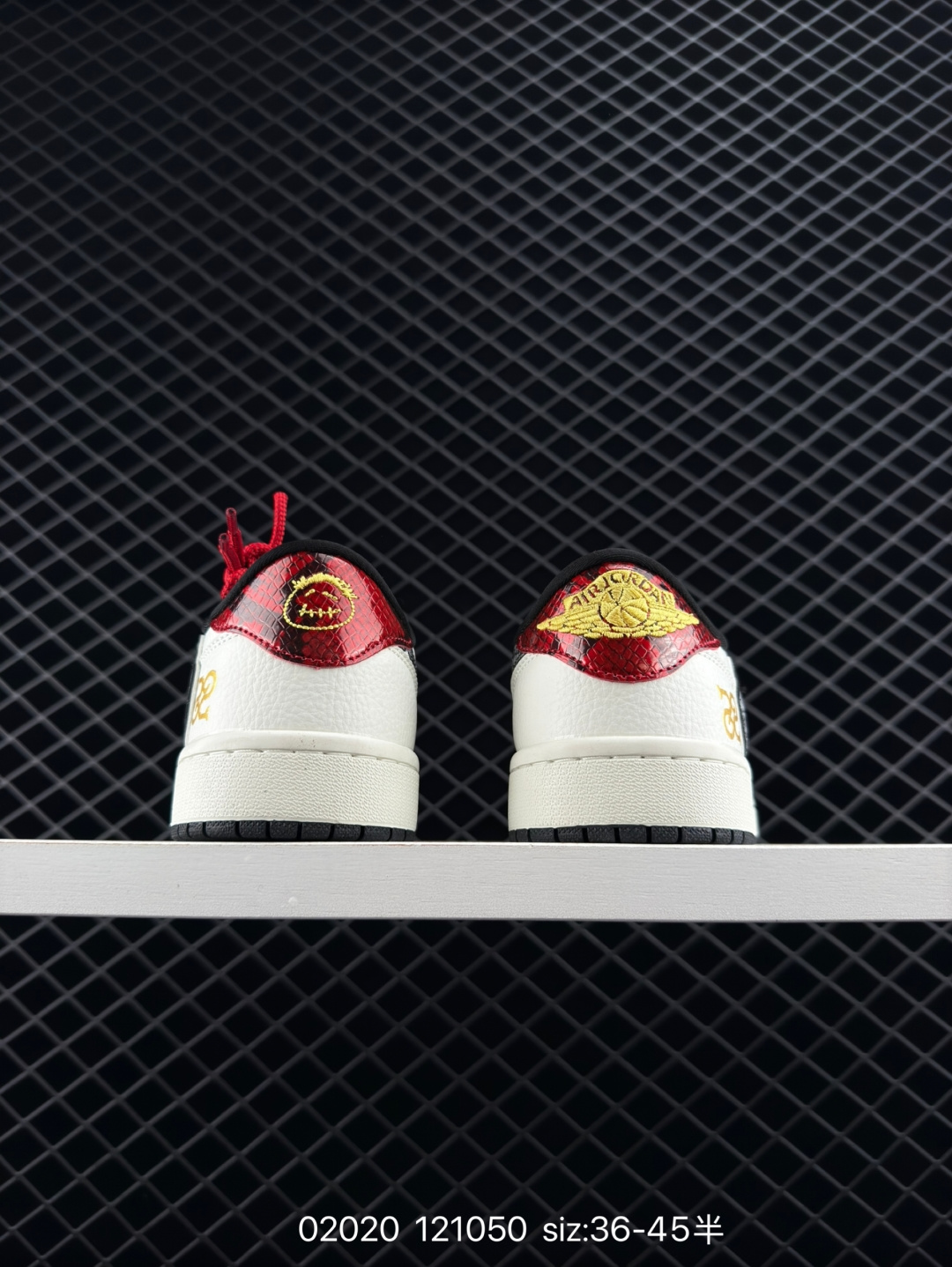 Travis Scott x Nike Air Jordan 1 Low x DIOR